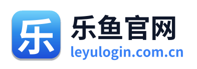 乐鱼官网 Logo